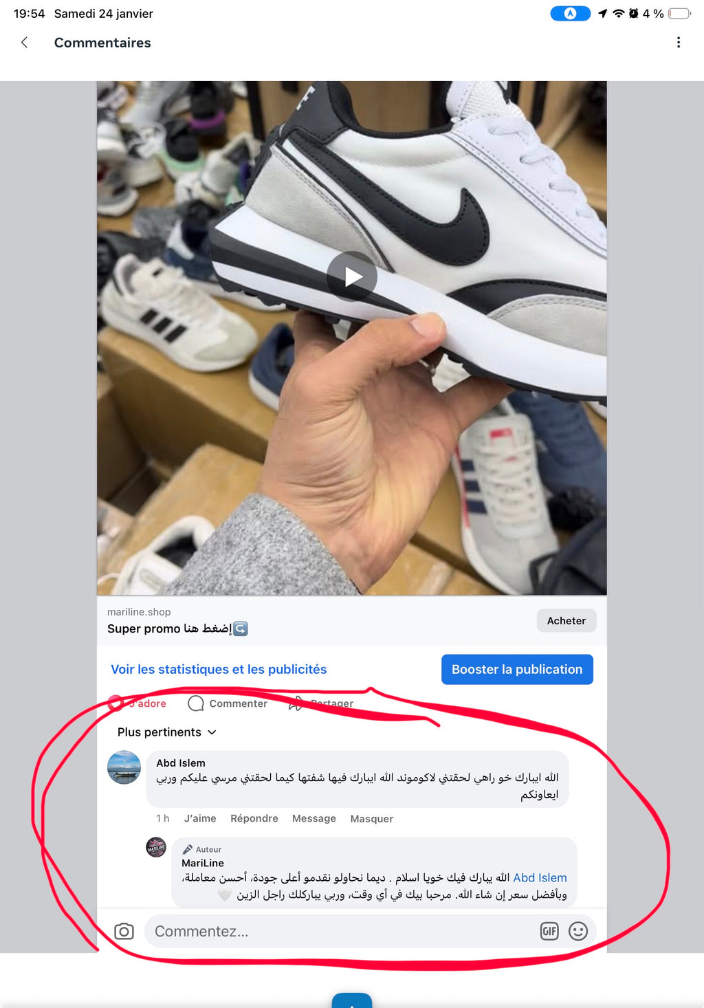 Black Nike Waffle ORIGINAL 100%