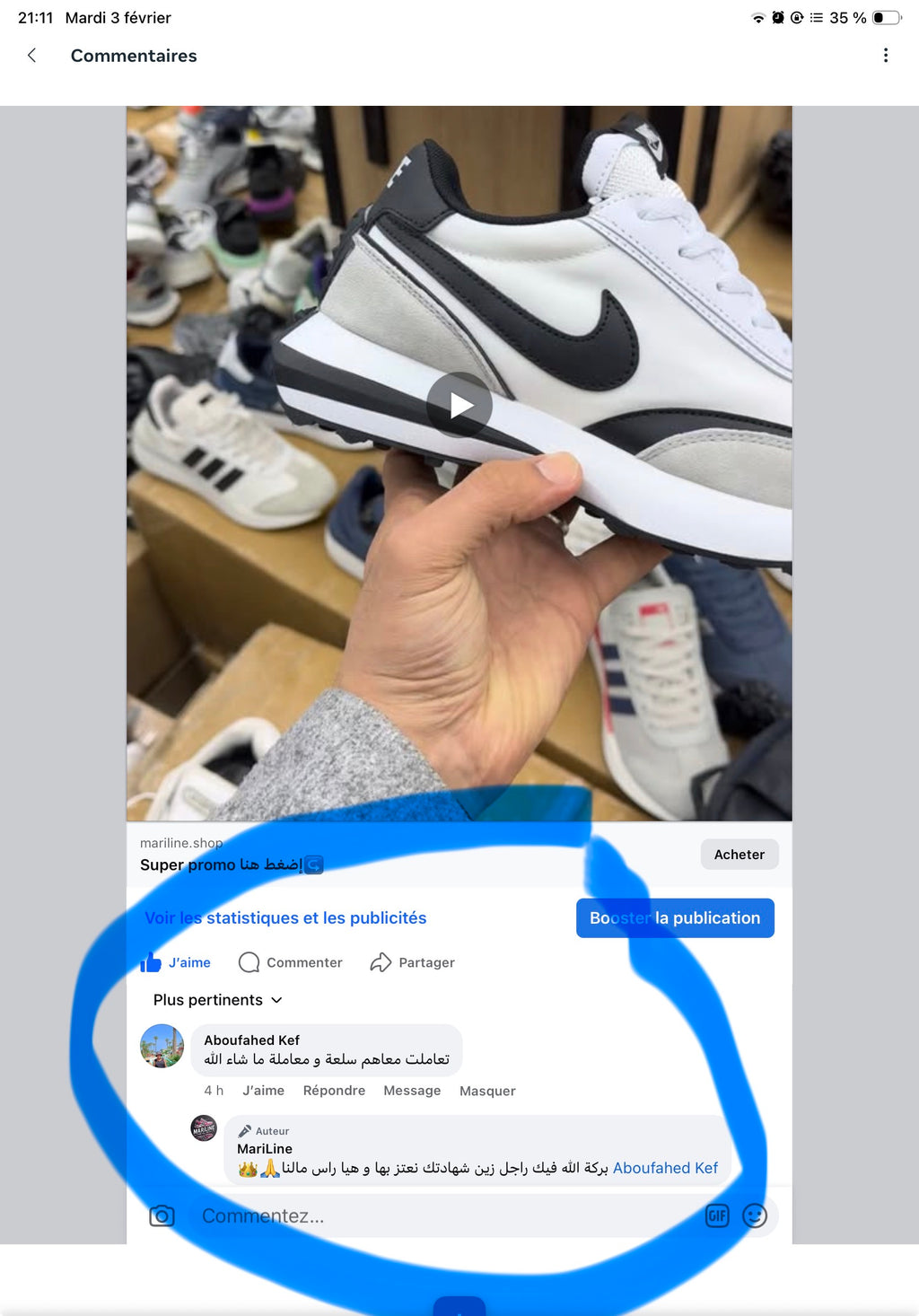 Black Nike Waffle ORIGINAL 100%