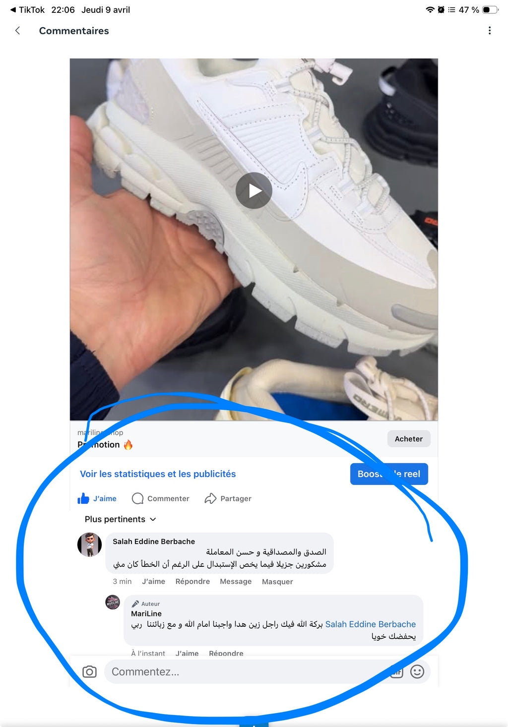 Nike Zoom Vomero 5