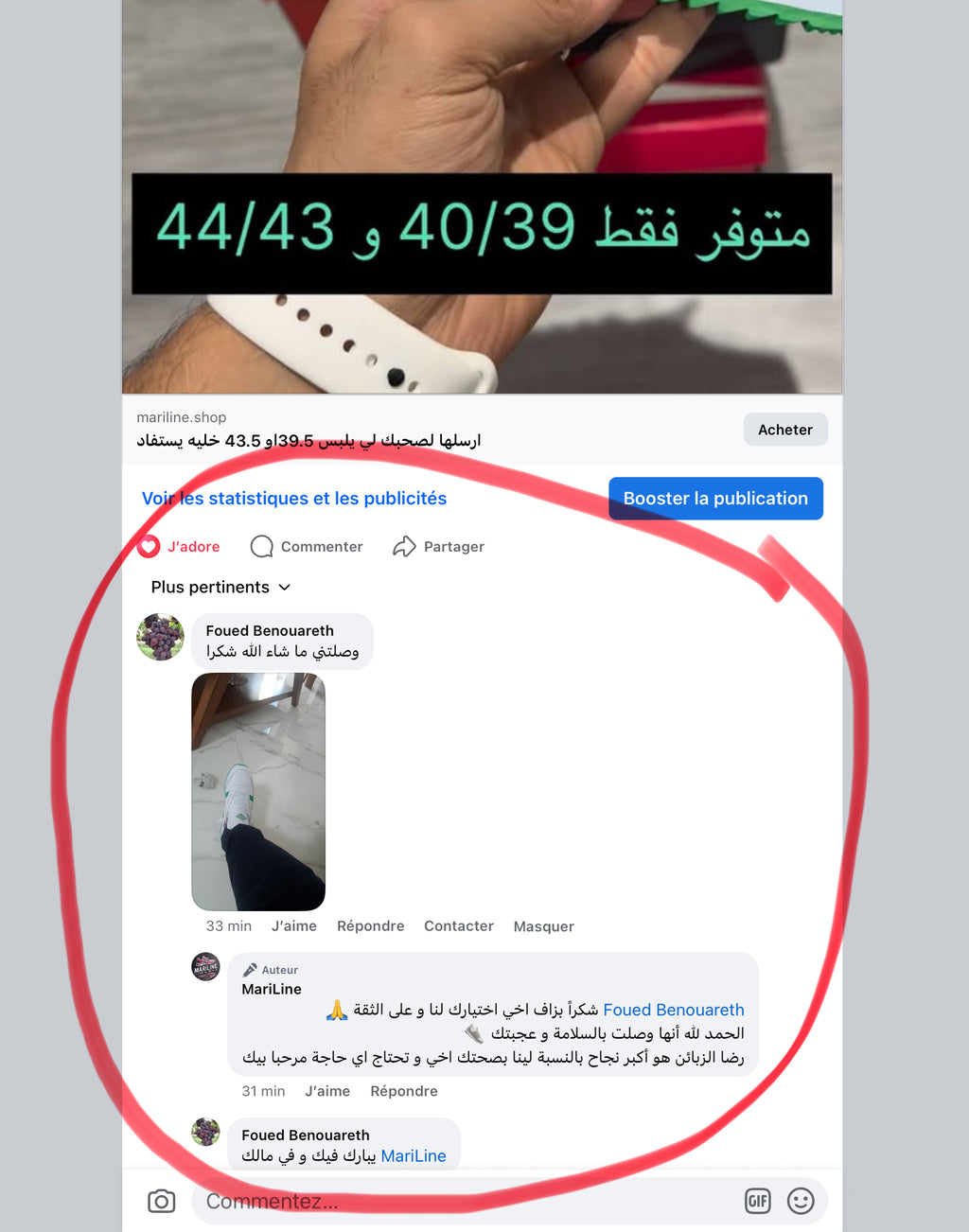 LACOSTE PARTNER Original