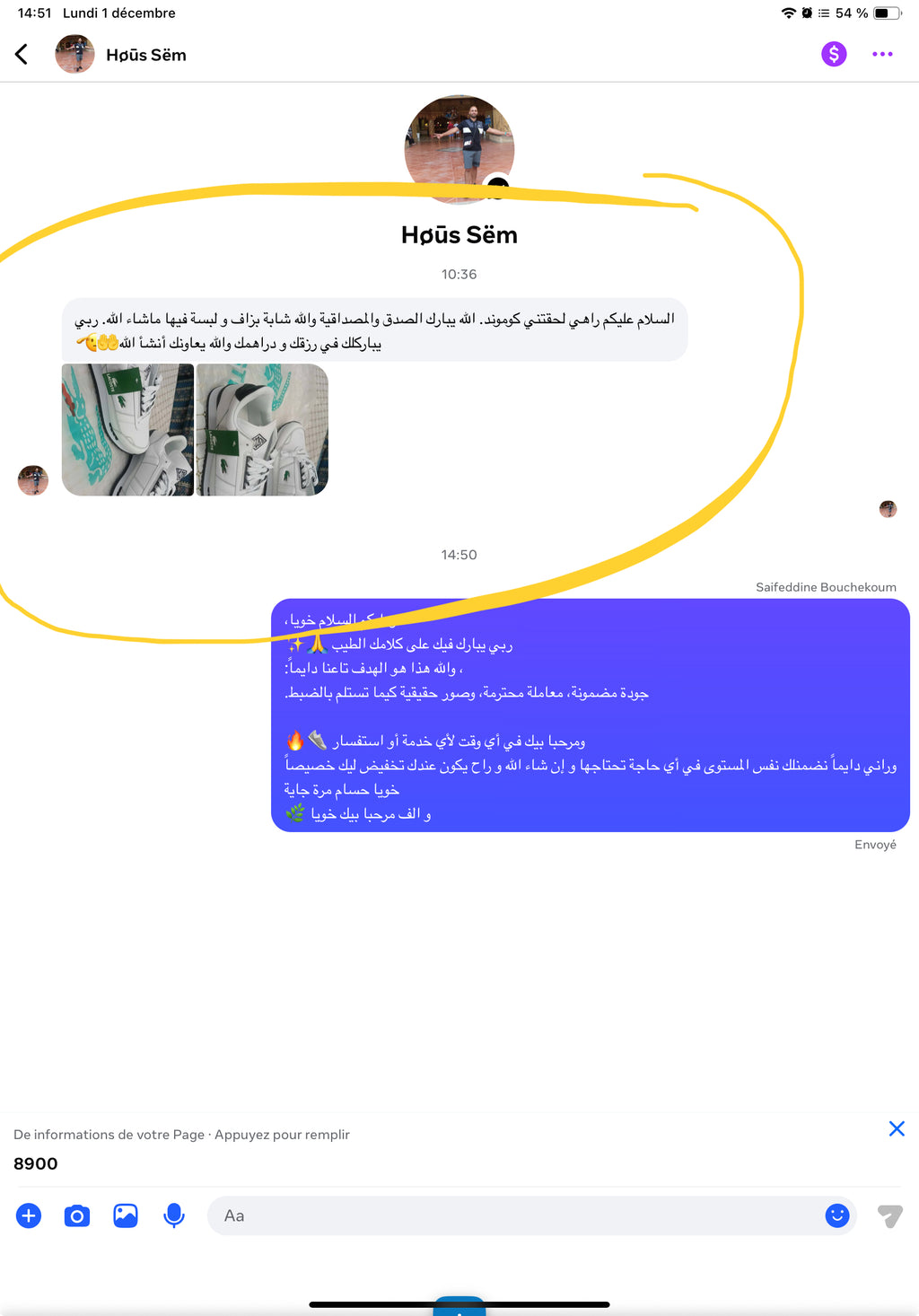 LACOSTE PARTNER Original BLACK