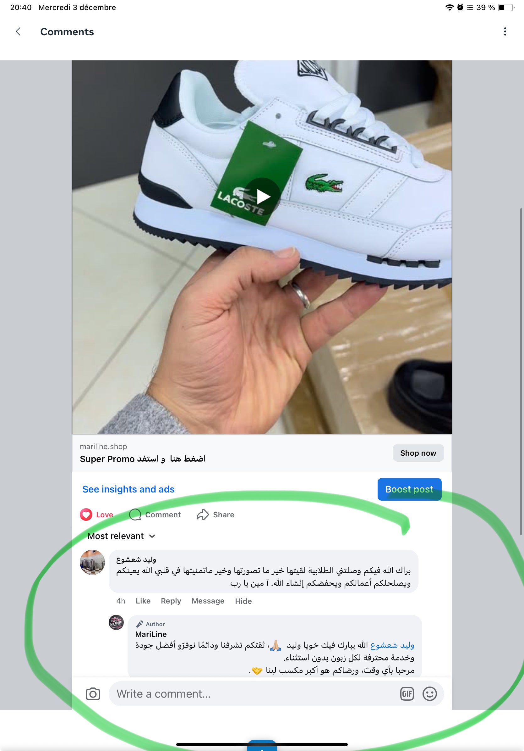 LACOSTE PARTNER Original BLACK