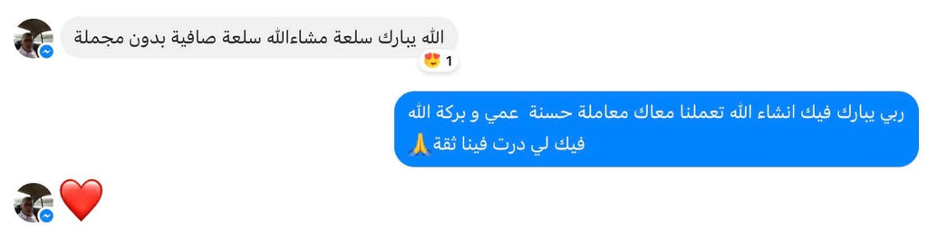 NIKE Waffle ORIGINAL 100%