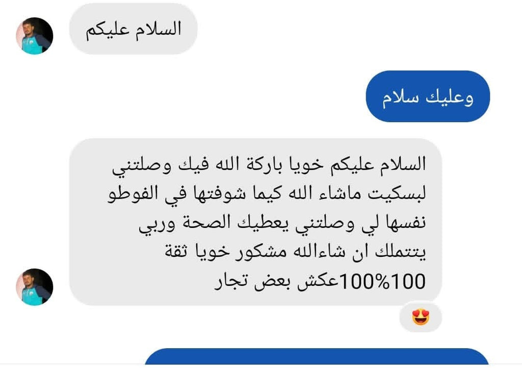 NIKE Waffle ORIGINAL 100%