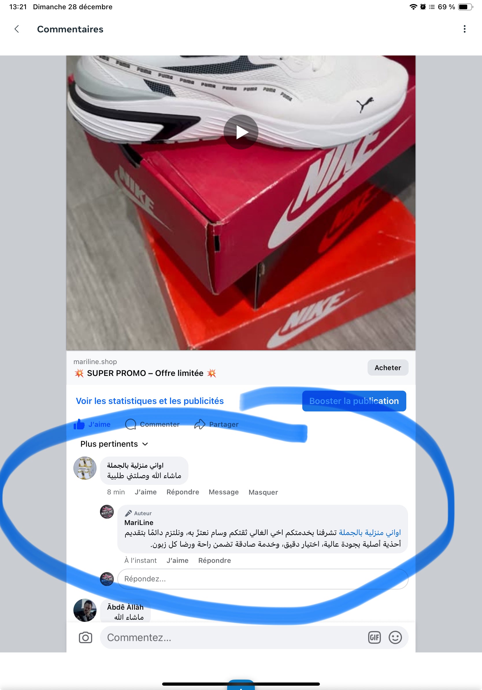 Puma Supertec Original 100%