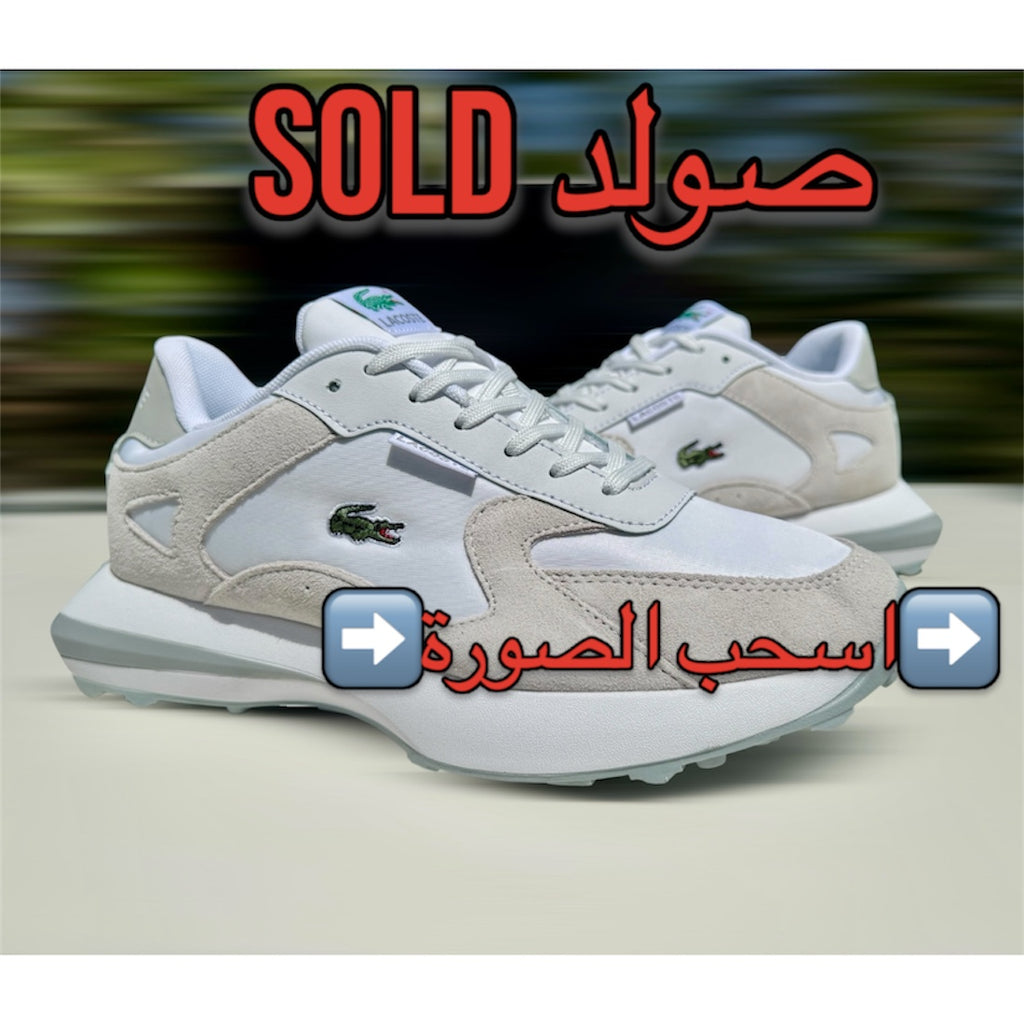 LACOSTE ORIGINAL GRIS Biege X Tennis