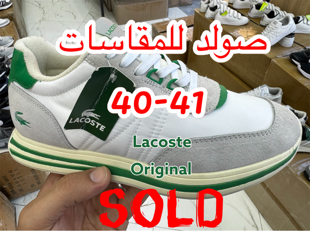 LACOSTE L SPIN LIMITED
