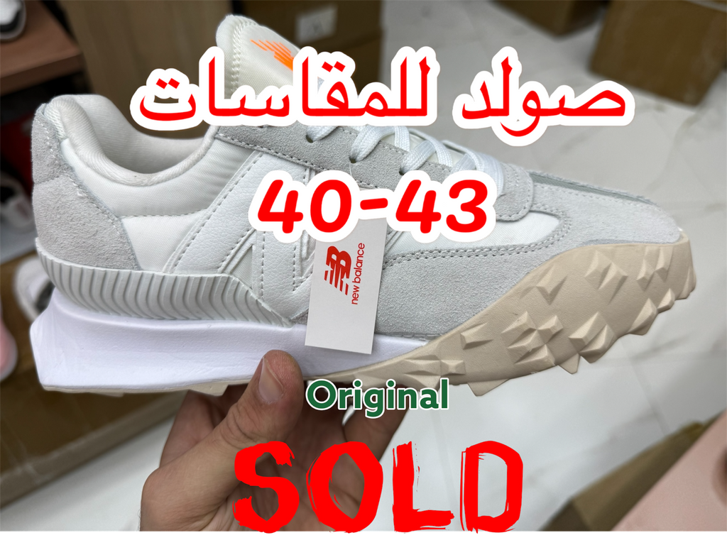 New Balance XC-72 ORIGINAL