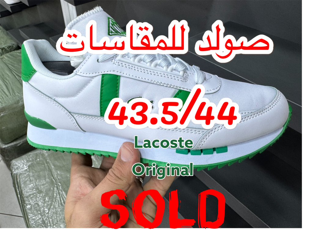 LACOSTE PARTNER Original