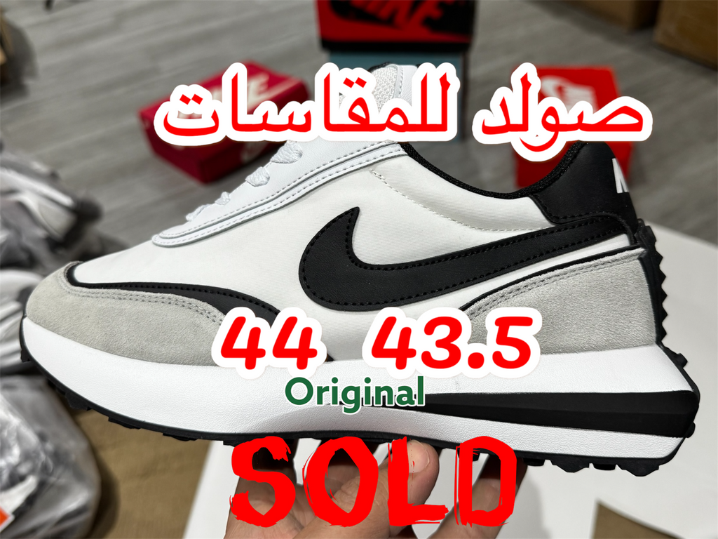 Black Nike Waffle ORIGINAL 100%