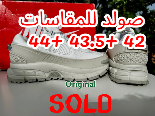 Nike Zoom Vomero 5 Original