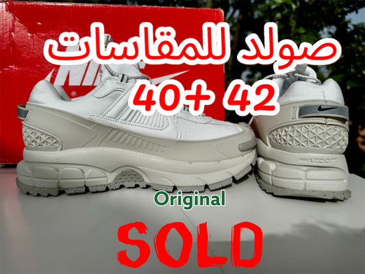 Nike Zoom Vomero 5 Original