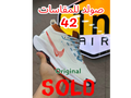 White Nike Pegasus Trail 5 GORE-TEX