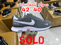 Nike Elite ORIGINAL