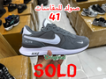 Nike Elite ORIGINAL