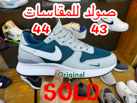 Nike Elite VERT Grise