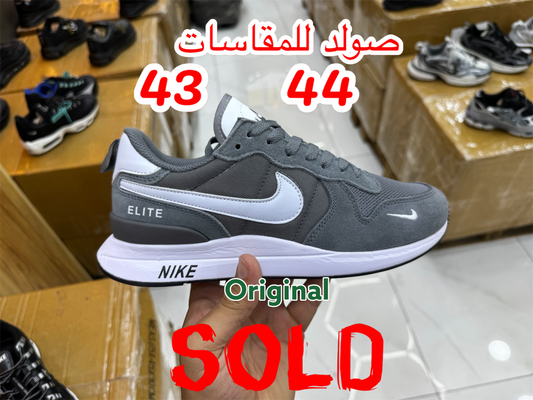 Nike Elite ORIGINAL