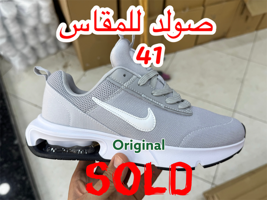 SOLD Nike INTRLK ORIGINAL