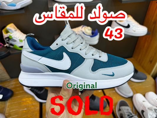 Nike Elite VERT Grise